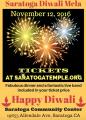 Saratoga Diwali 2016 Saratoga Diwali 2016