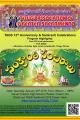 TAGS 2016 Sankranti Sambaralu TAGS 2016 Sankranti Sambaralu