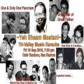 Tri-Valley Music Karaoke Yeh Shaam Mastani