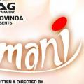 Watch Ammani and give back! Watch Ammani and give back!