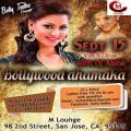 Bollywood Dhamaka Bollywood Dhamaka