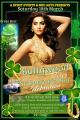 Bollywood Fever St' Patrick's Day Bollywood Fever St' Patrick's Day