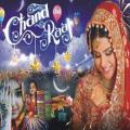 Chaand Raat 2017 Chaand Raat 2017