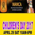 Children's Day Celebration 2017 Children's Day Celebration 2017