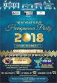 2018 New Year's Eve Din Mani 2018 New Year's Eve Din Mani