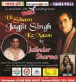 Ek Shaam Jagjit Singh Ke Naam in Newark Ek Shaam Jagjit Singh Ke Naam in Newark