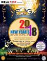 FOG New Year Eve Party 2018 FOG New Year Eve Party 2018