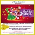 Garba Nights 2017 Garba Nights 2017