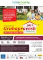 Gruhapravesh in Santa Clara Gruhapravesh in Santa Clara