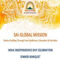 India Independence Day Celebrations India Independence Day Celebrations