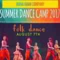 Kids Summer Camp 2017 Kids Summer Camp 2017