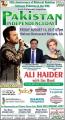 Live Band with Ali Haider Live Band with Ali Haider
