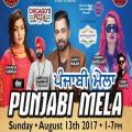 Punjabi Mela Punjabi Mela