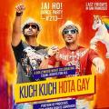 Jai Ho! Dance Party w/ DJ LEMON Jai Ho! Dance Party w/ DJ LEMON
