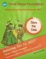 SSF Diwali Disco Dandiya Dhamaal 2017 SSF Diwali Disco Dandiya Dhamaal 2017