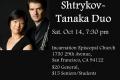 Shtrykov - Tanaka Duo Live in Concert Shtrykov - Tanaka Duo Live in Concert