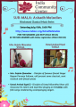 Sur-Mala Hindustani Classical Concert Sur-Mala Hindustani Classical Concert