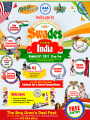 Swades Celebrate India Swades Celebrate India