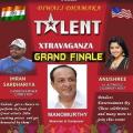Talent Extravaganza Talent Extravaganza