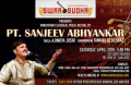 Hindustani Classical Vocal Recital