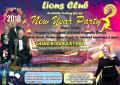 Lions Club New Year Party Dinner Lions Club New Year Party Dinner