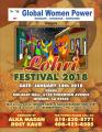 Lohri Festival 2018 Lohri Festival 2018